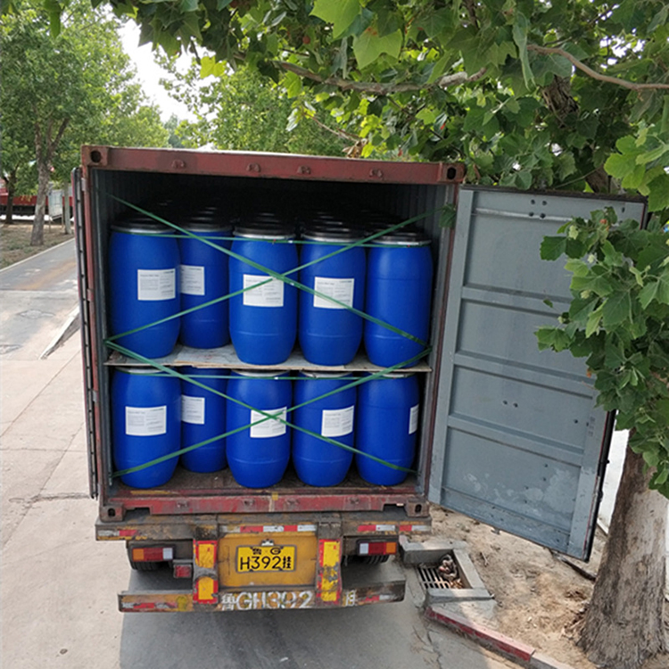 Advanced Anti-Staining Soaping Agent for Reactive Dye Washing Process with Zdhc Certificat