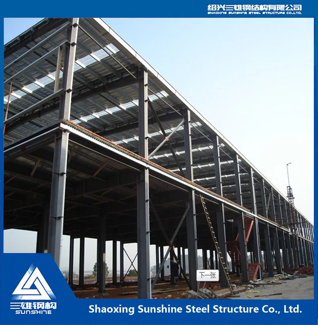 H-Type Steel Structure Prefabricated Office Buildings