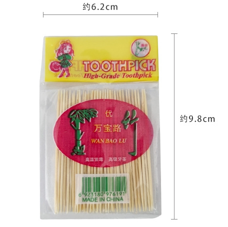 Factory Wholesale Bagged 65mm Disposable Fruit Toothpicks, Restaurant Uses Bamboo Toothpick,