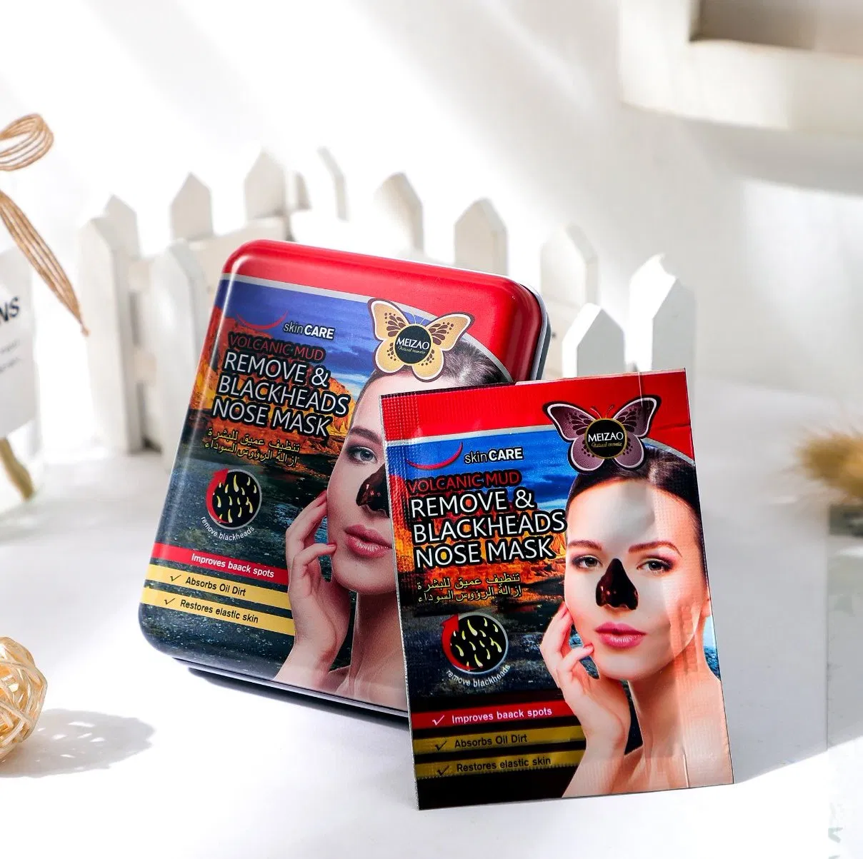Volcanic Mud Blackhead Removing Nose Mask