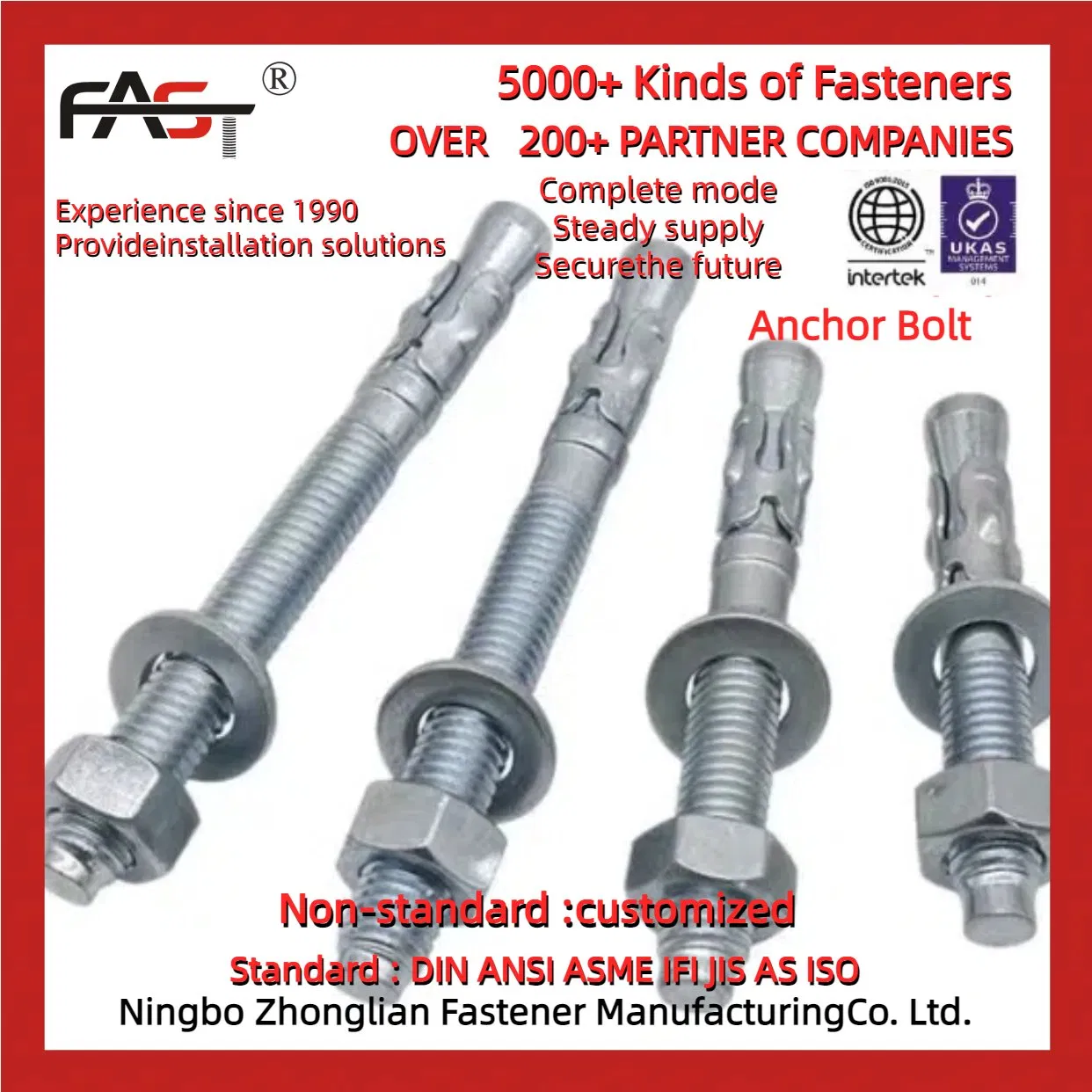 Анкерный болт L-образный, изготовление на заказ