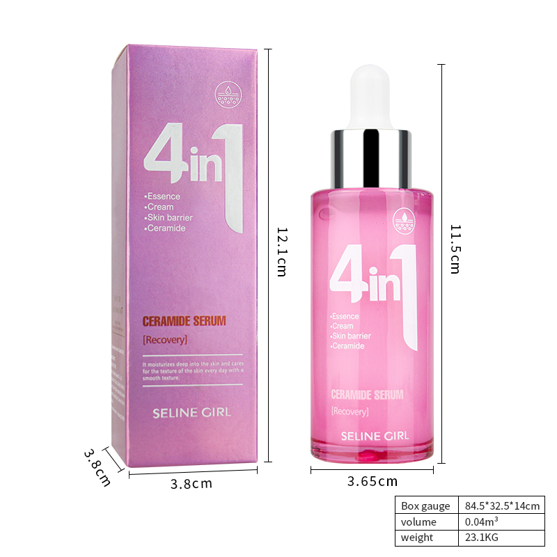 Seline Girl 50ml Vitamin Whey Serum Yellow Skin Care Essence
