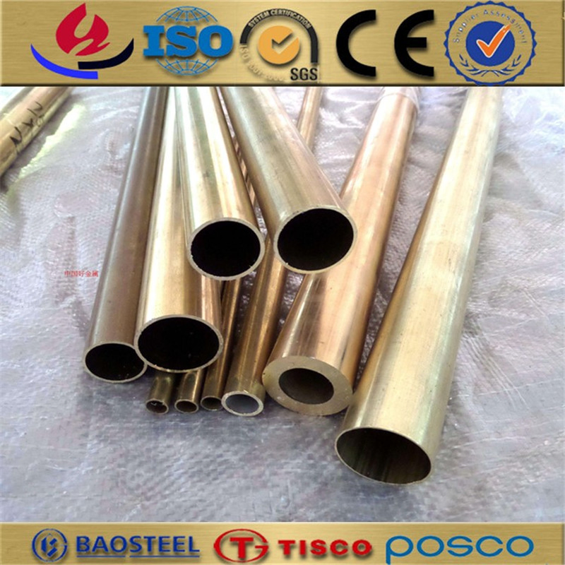 ASTM B88 Type L M K Bronze Copper Pipe for Water System