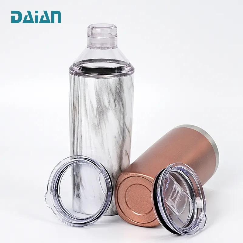 Шейкер для коктейлей 20 унций с логотипом, нержавеющая сталь