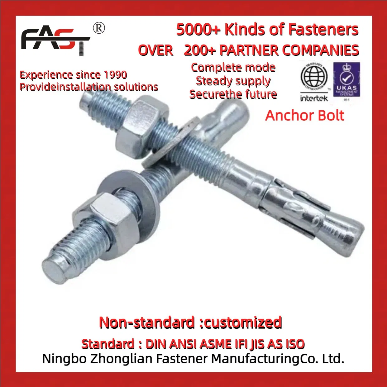 Анкерный болт L-образный, изготовление на заказ