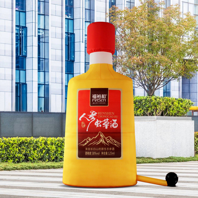 Inflatable PVC Beer Bottle for Festivals and Promotions