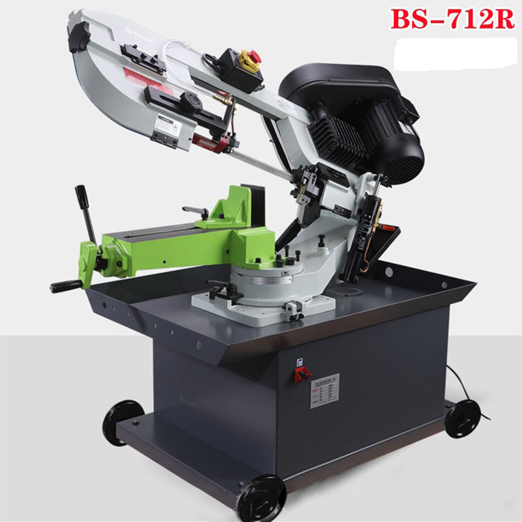 Станок ленточнопильный с цифровым управлением по металлу 18 см BS-712R