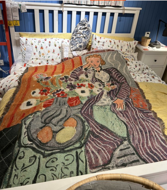 Плед диванный однотонный с принтом, 150x200 см