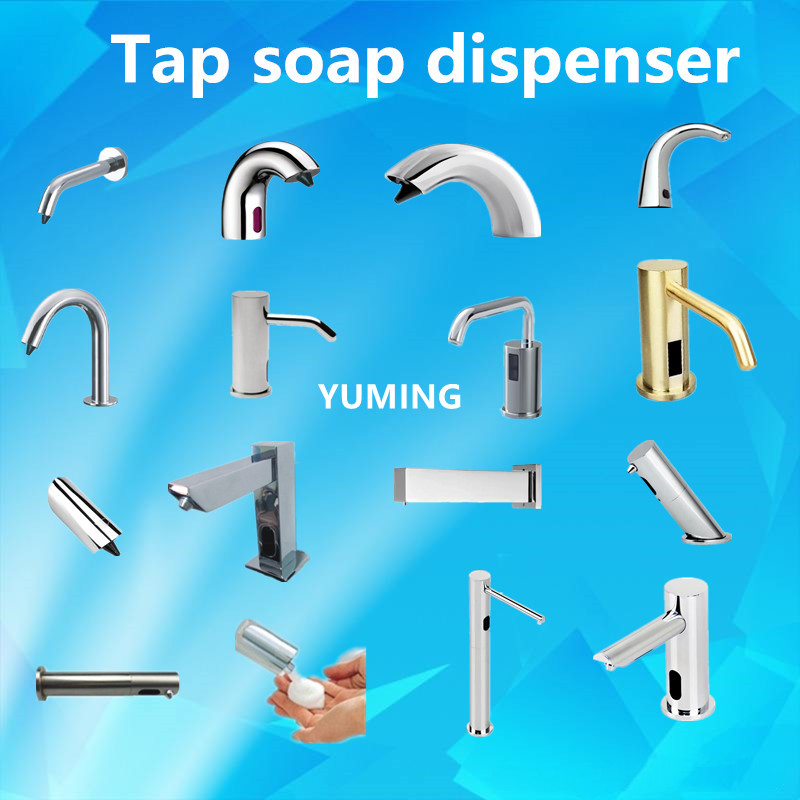 Автоматический дозатор для жидкого мыла с сенсором, хром