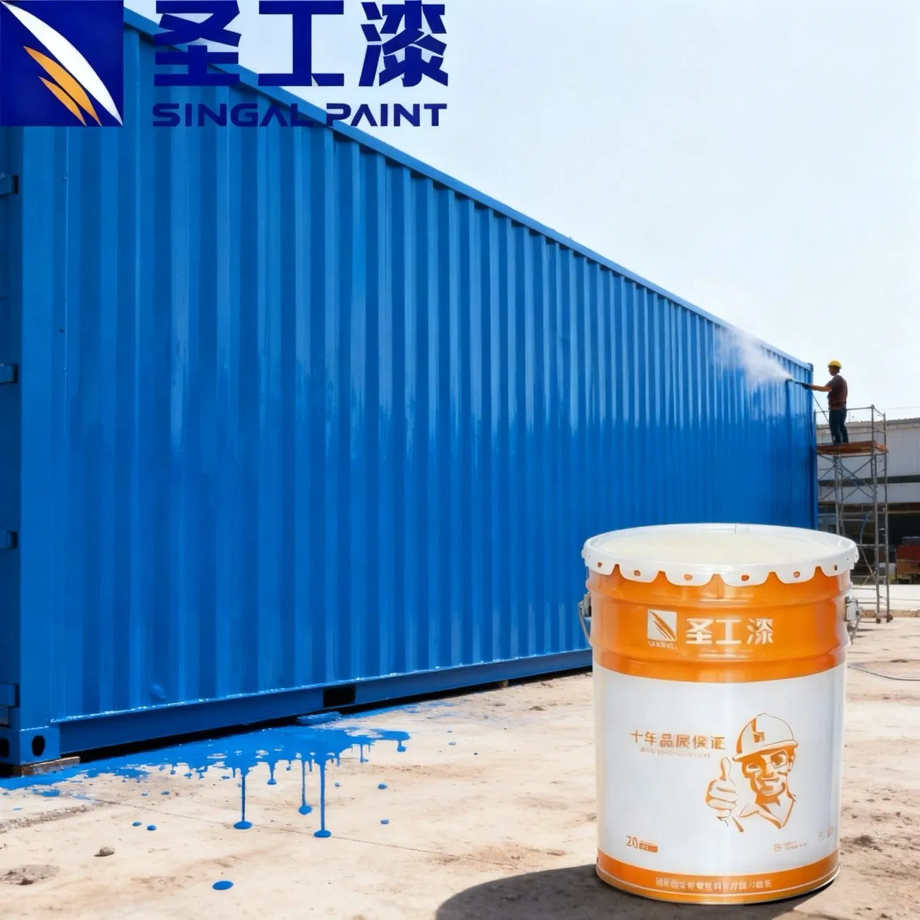 High-Quality Special Topcoat for Indoor Intumescent Fire-Resistant Coatings—Boosts Adhesion, Resists Wear, and Maintains Long-Lasting Fire Protection