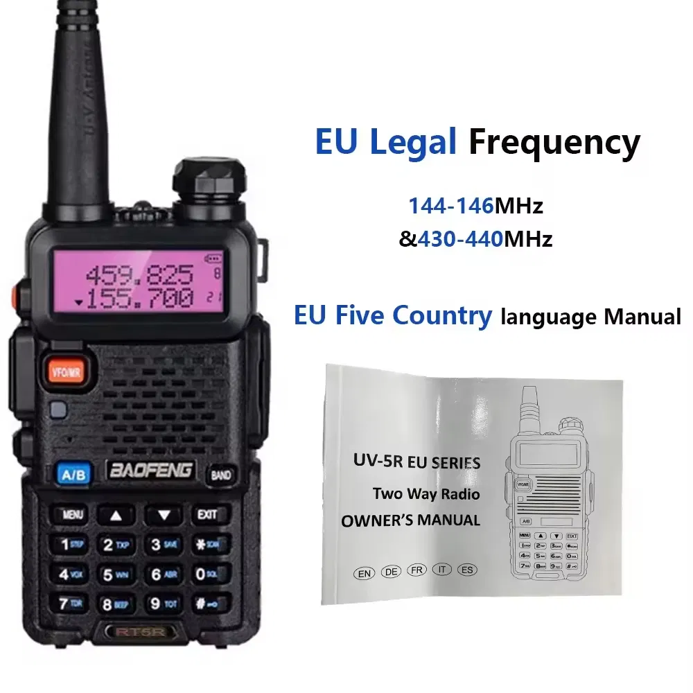 Портативная рация Baofeng UV-5R, 5 км