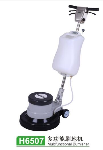 Multifuntional Industrial Carpet Floor Cleaning Machine Floor Scrubber