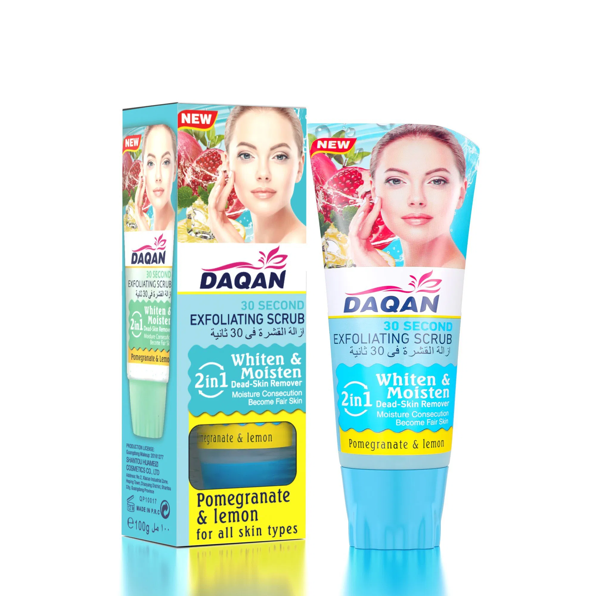 Daqan Gentle Body Lemon Natural Exfoliating Gel Brightening Moisten Scrub 100g