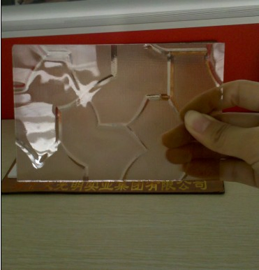 Bronze Pattern Glass (Karatachi) Design