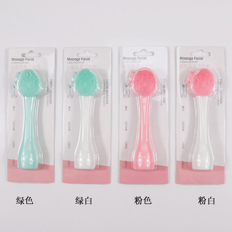 Cross-Border Wholesale Silicone Face Brush Dual-Headed 2-in-1 Cleanser for Cleaning Makeup Removal & Clay Mask