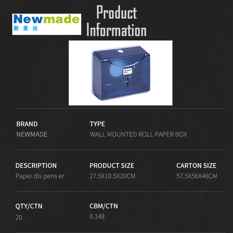 Wall Mounted Paper Dispenser Toilet Tissue Paper Translucent Case H2005