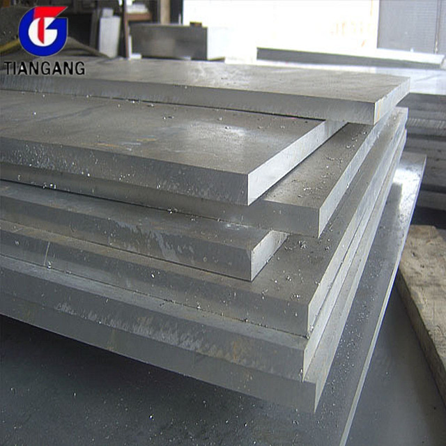 Алюминиевый лист 7075 ASTM