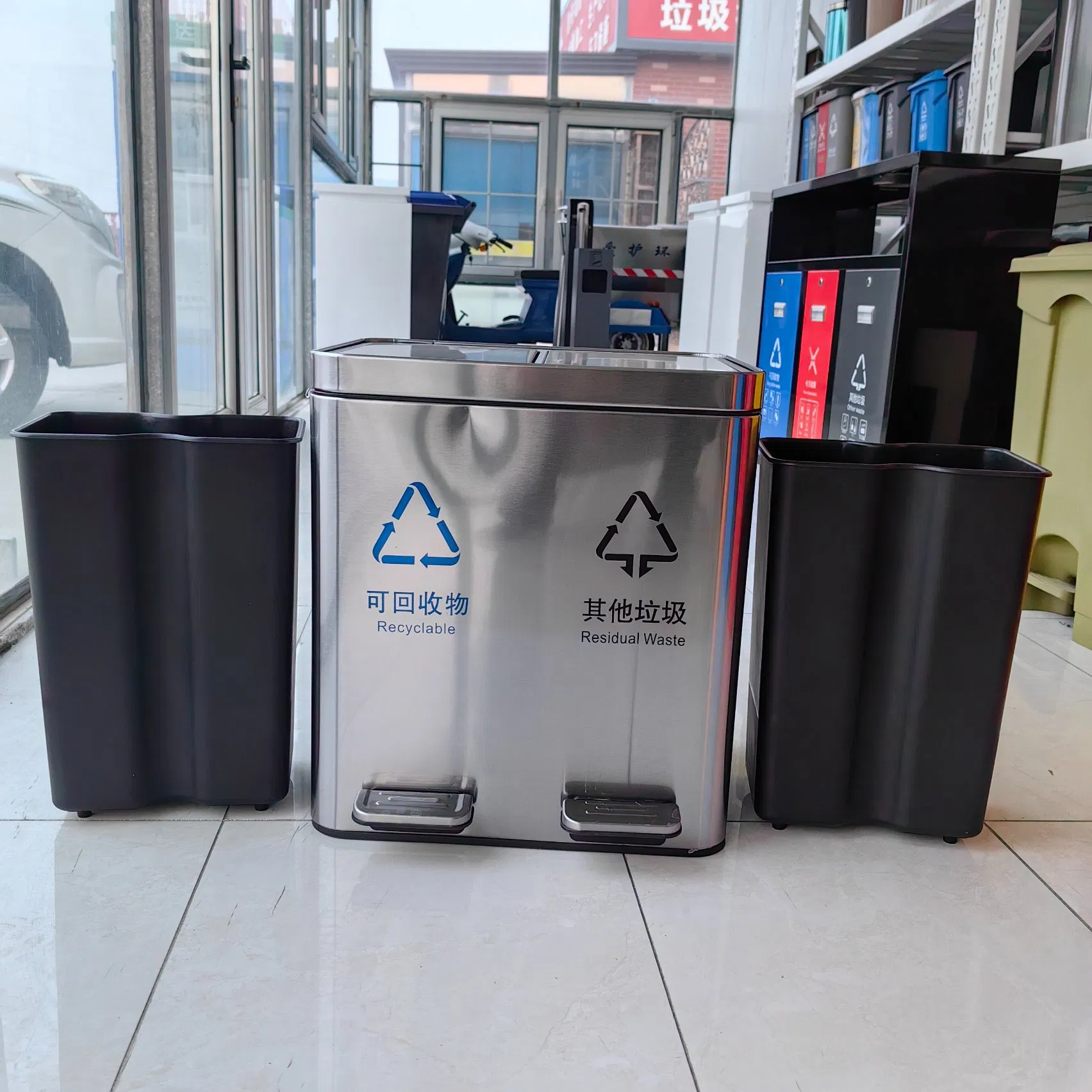 Ножная мусорная корзина из нержавеющей стали, 18 л