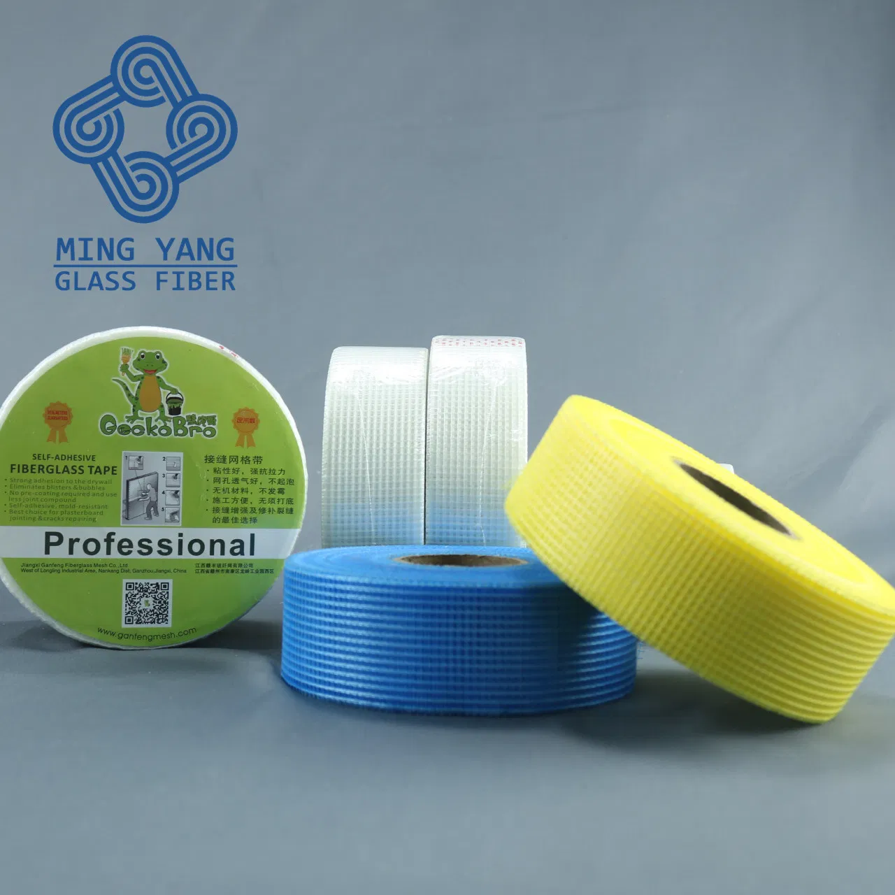 Waterproof Material Fiberglass Mesh Tape, Glass Fiber Mesh for Plastering