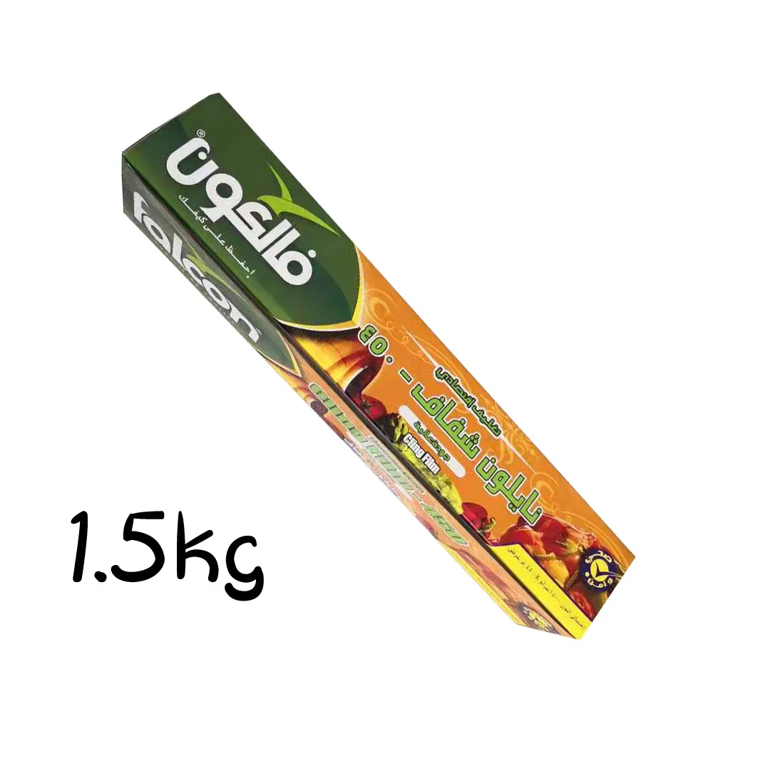Keep Food Fresh Plastic Wrap / PVC Cling Film Jumbo Roll for Food Grade / Soft Food Wrapping