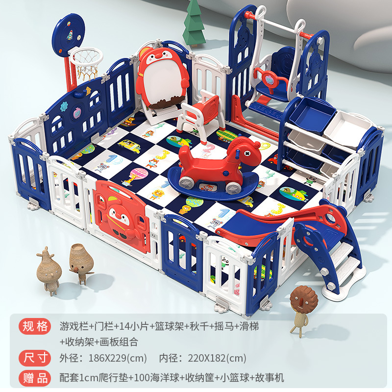 Baby Toddler Protection Indoor Crawling Mat Penguin Combination Game Fence Plastic Playground