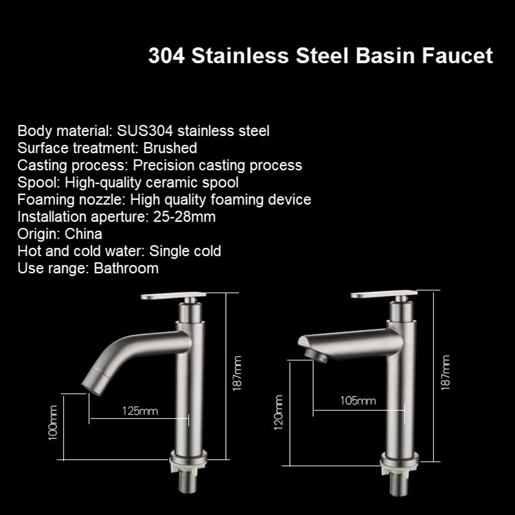 Single Cold Bend Nozzle Basin Faucet Classic Basin Faucet