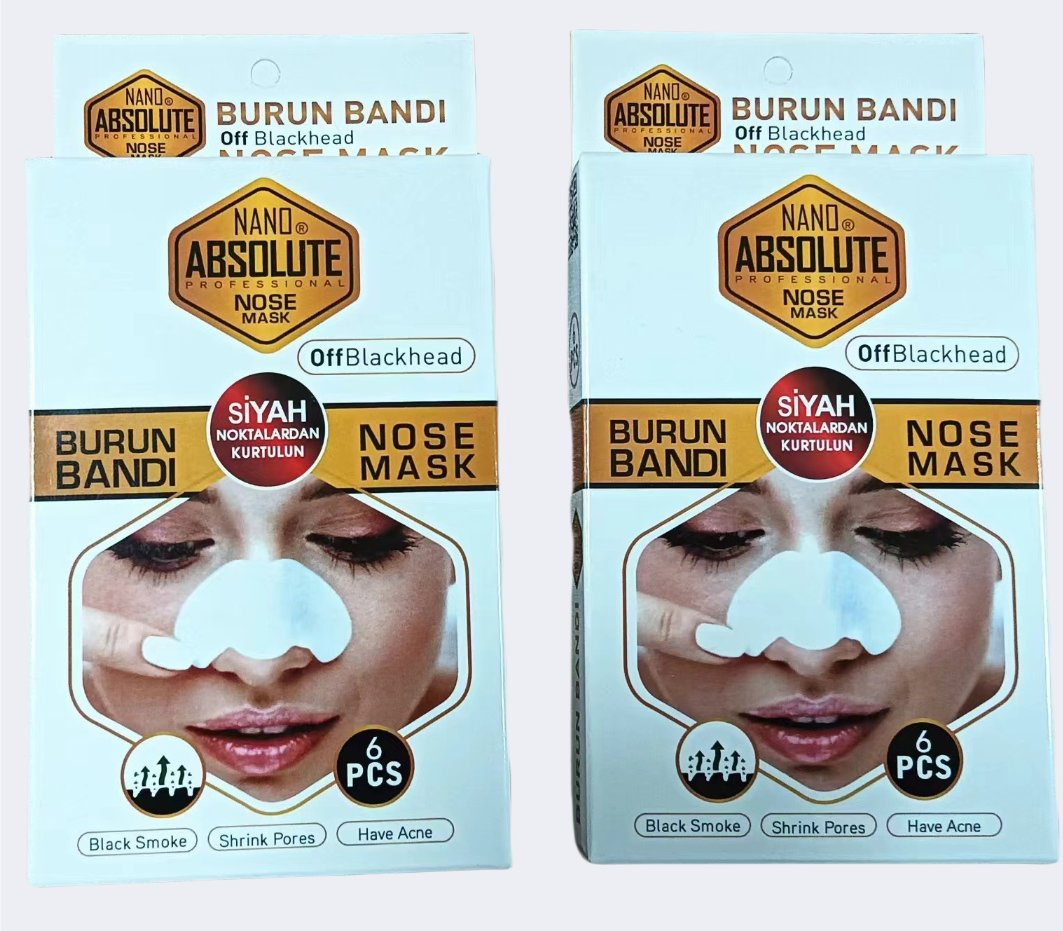 2023 New Popular Nose Patch Quick Blackhead Mask