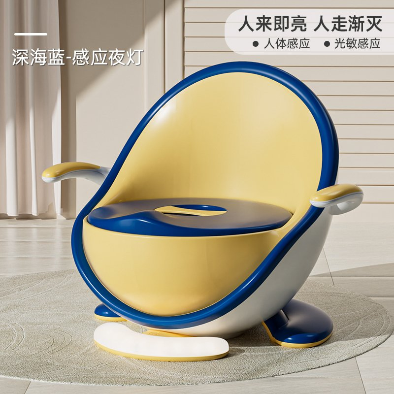 Wholesale Baby Toilets/Body Sensor Lights/Detachable Baby Potty