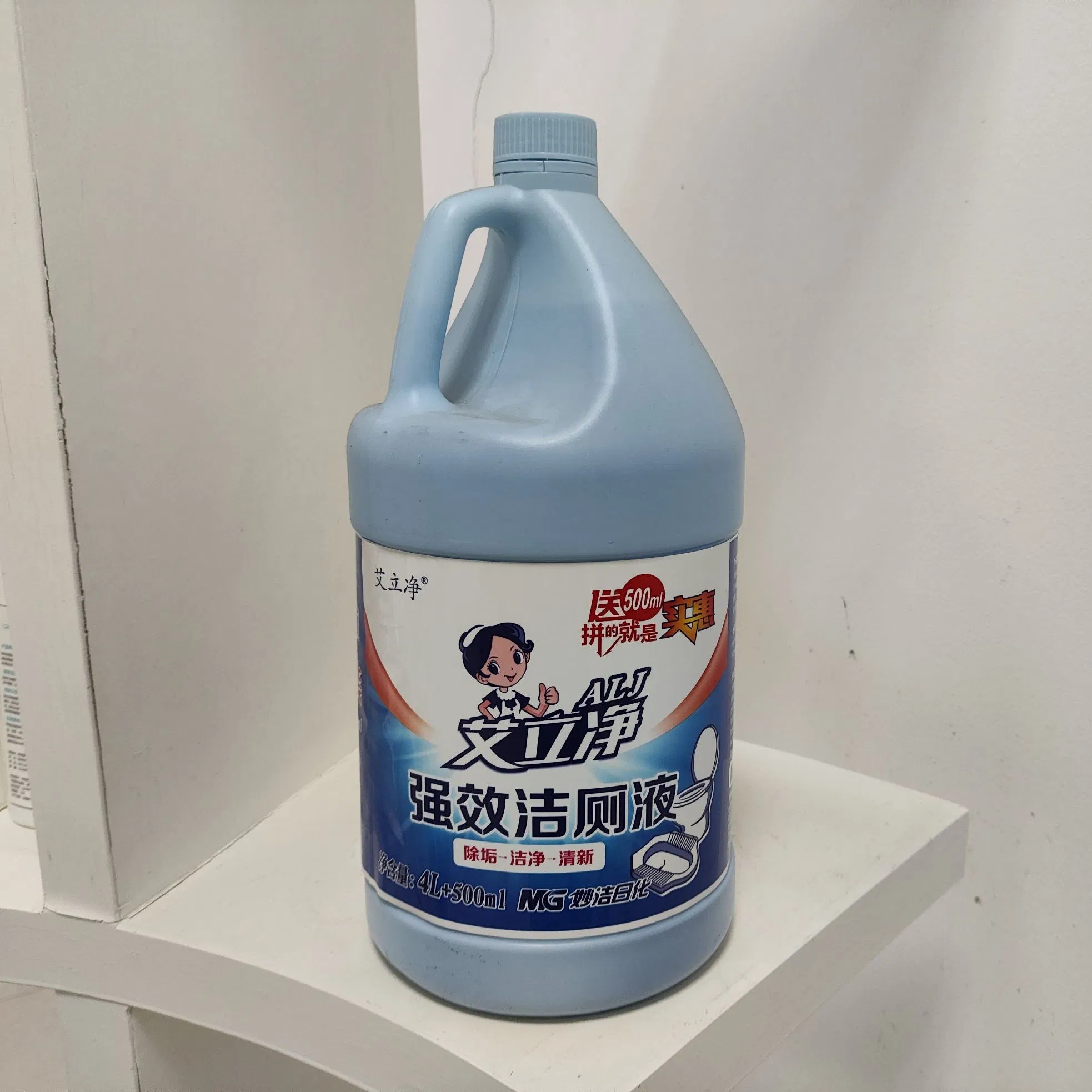 Discover Miuge Powerful Liquid Cleaning Detergents & Toilet Bowl Cleaners Deliver Exceptional Results