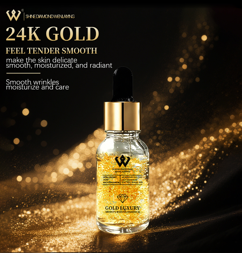Private Label Facial Organic Oil 24K Gold Essence Repairs Fine Pores