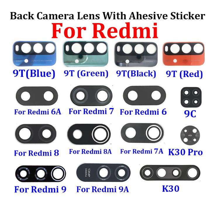 Задняя камера для Xiaomi Redmi с клеем