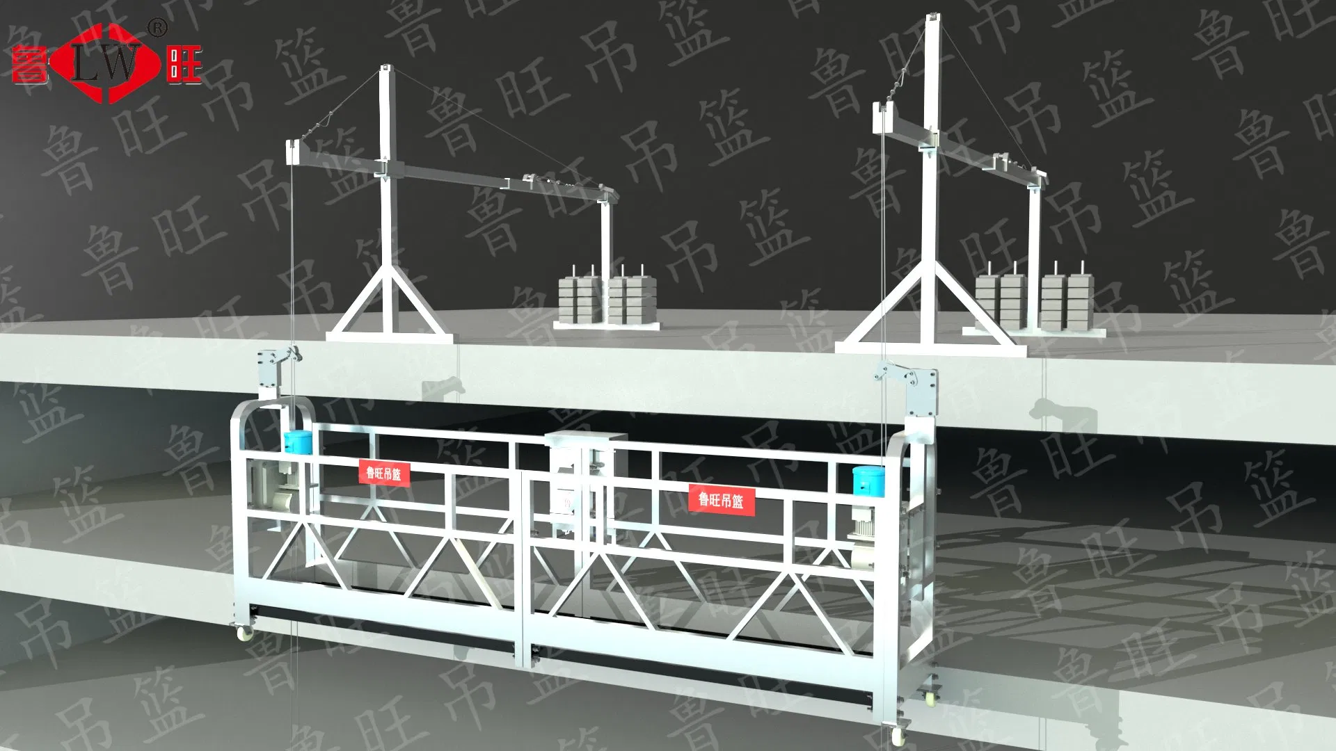 Zlp630 Luwang Aluminum Electric Gondola Suspended Platform Andamio Electrico2023
