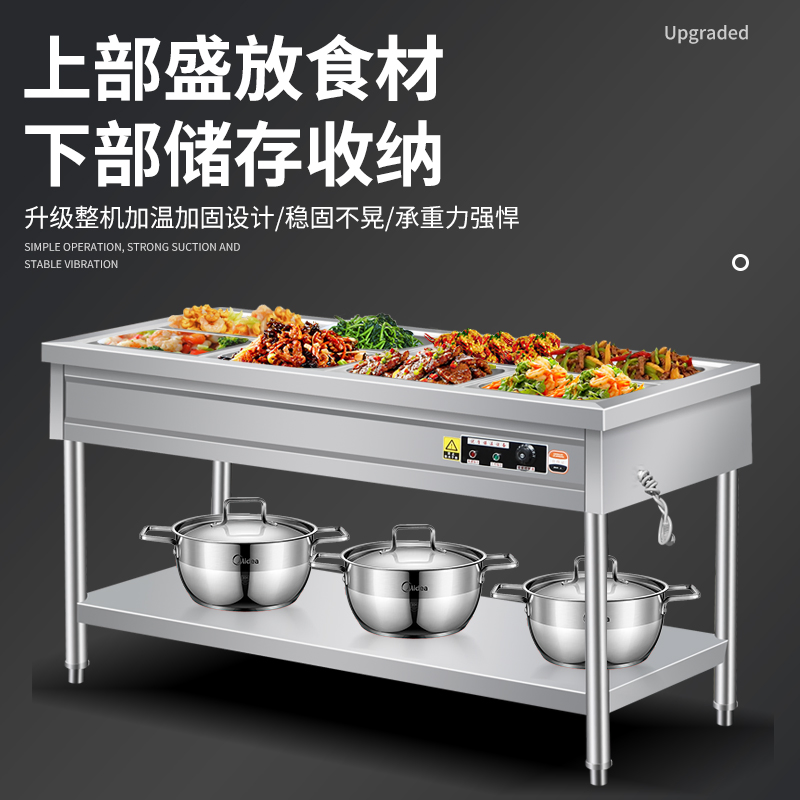 Three-Layer Five-Box Commercial Electric Heating and Insulation Table