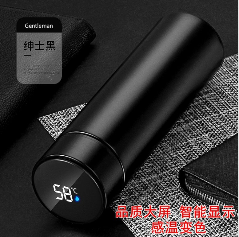 Intelligent Temperature Display of Thermos Cup Stainless Steel