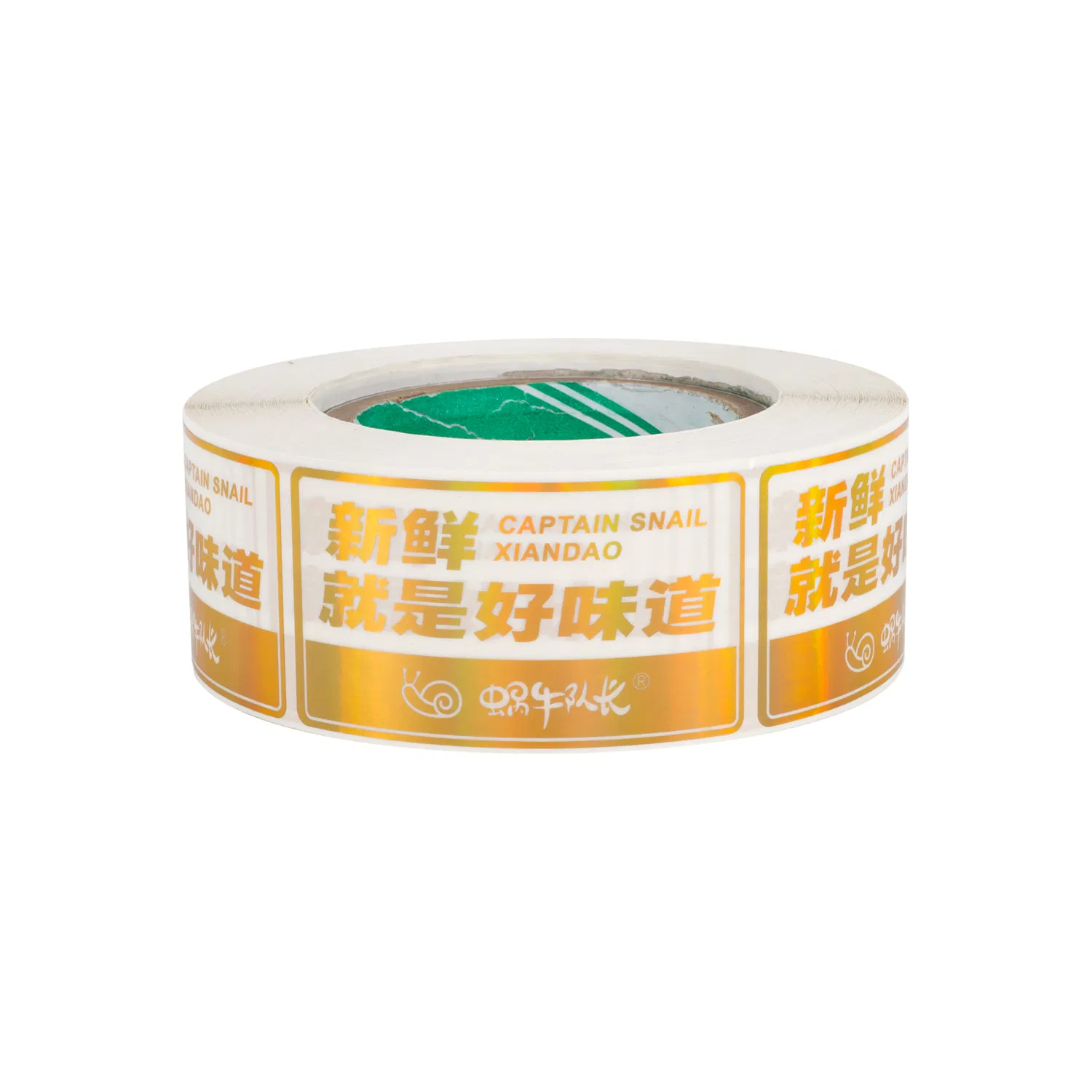 Factory Direct Roll Label Printing Self Adhesive Packaging Label with Die Cut