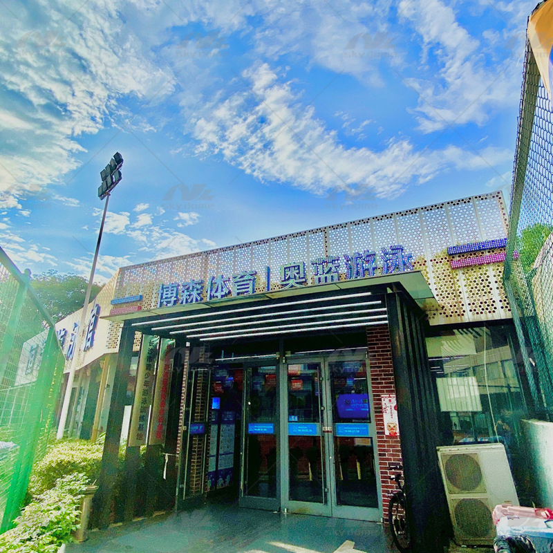 Swimming Air Supported Structure for All Year Round