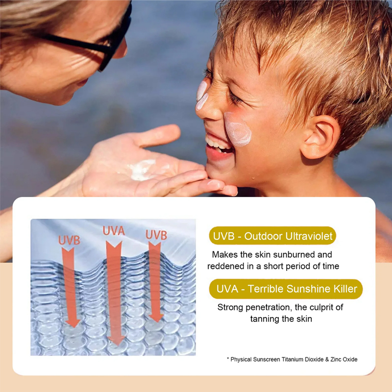 Di Tong OEM/ODM Children's Sunscreen