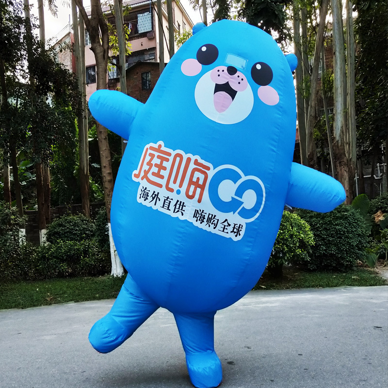 Customization of Advertising Inflatable Cartoon Walking Air Model IP Character Costumes