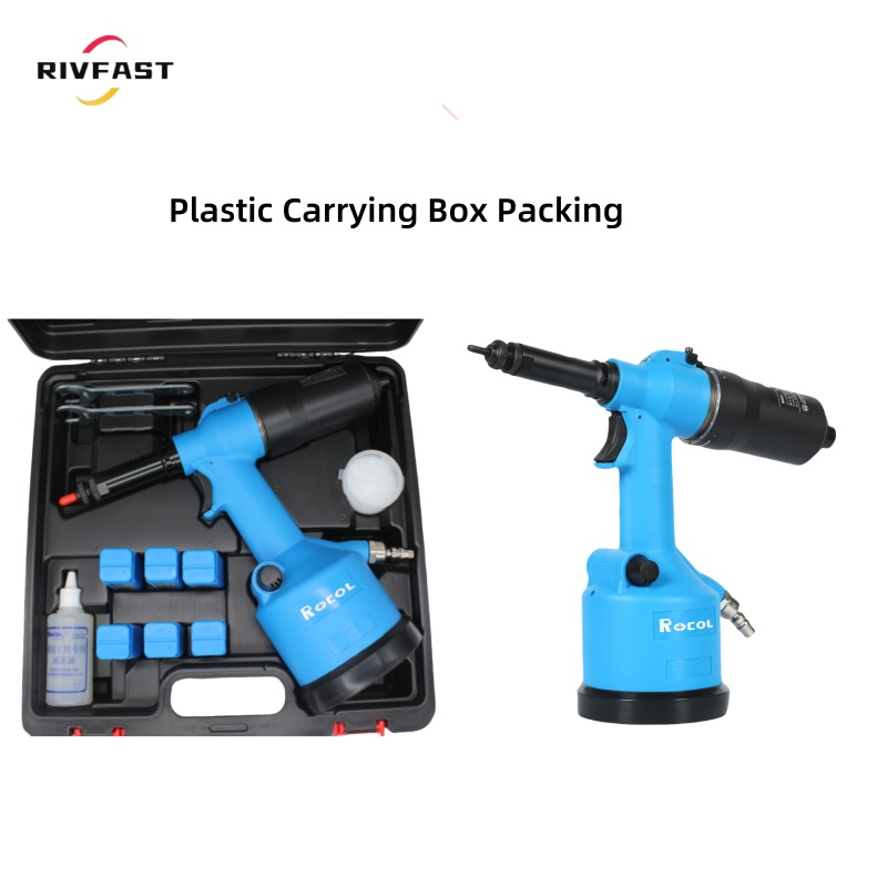 Пневматическая заклепочная машина с высокой силой тяги