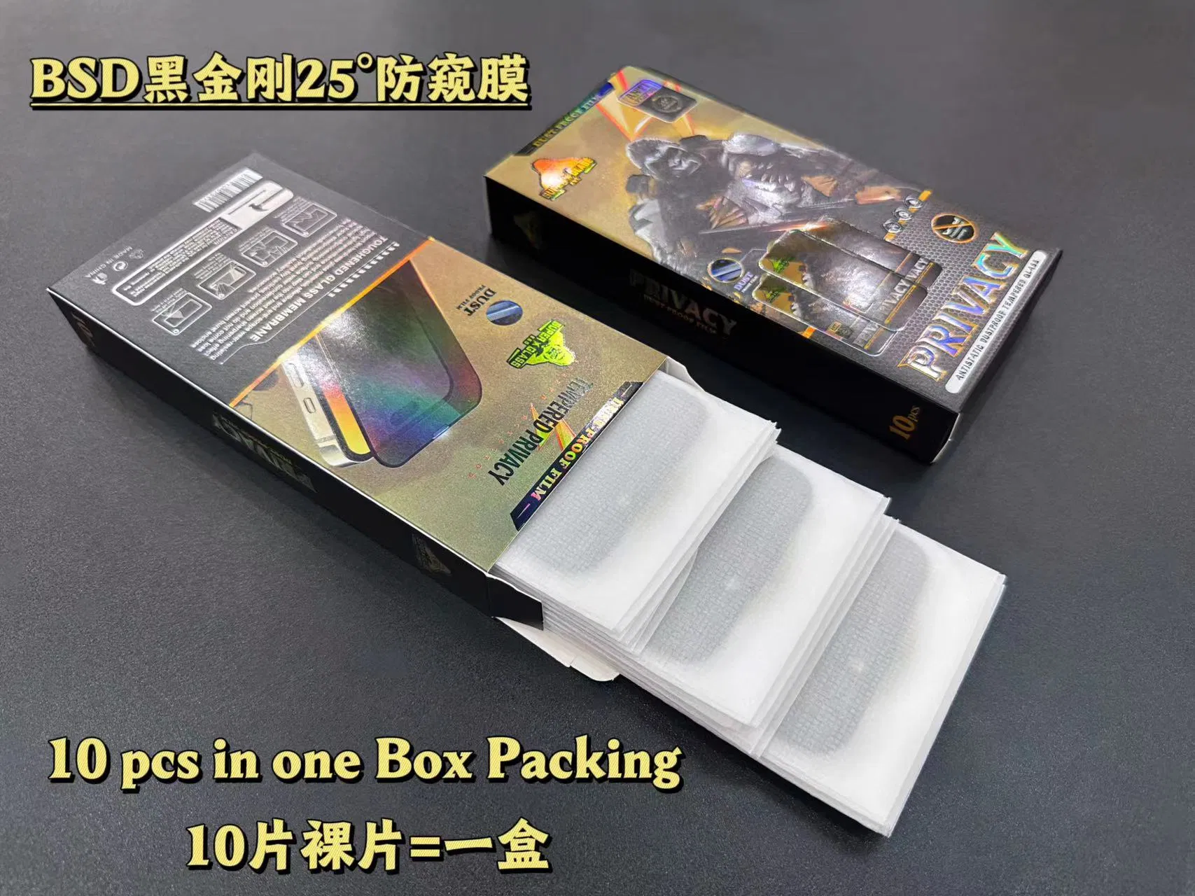 10PCS/Box ESD Privacy Screen Protector for iPhone 15 14 11 Tempered Film Phone Accessories