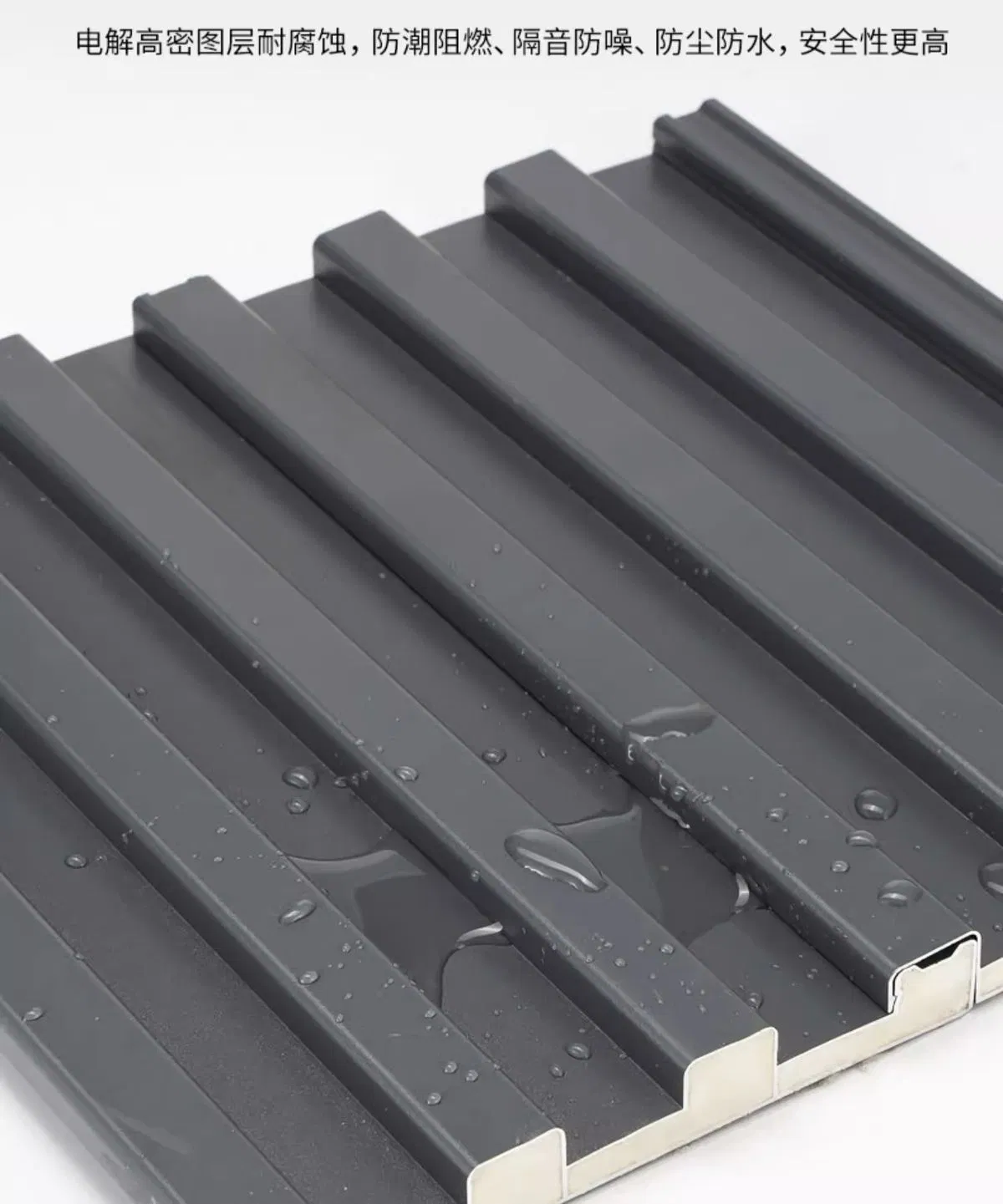 Prefabricated House PU Foam Sandwich Panel Weather Resistant Sandwich Panel