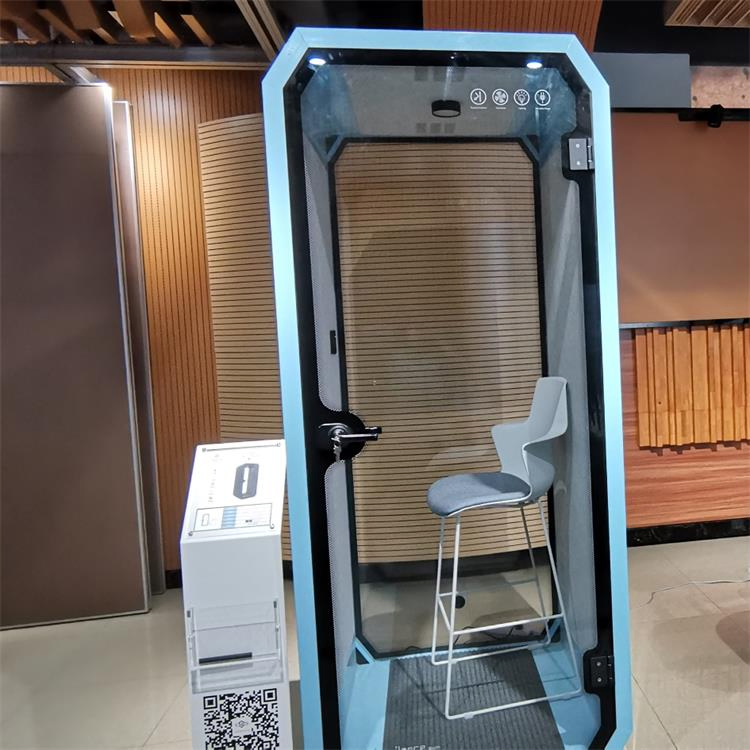 Soundproof Private Space Phone Booth Prefab Office Pod Meeting Booth Sound Proof Booth