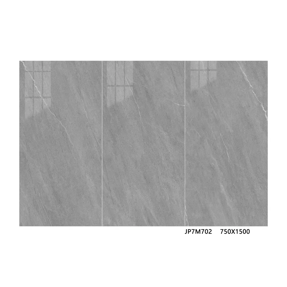 Плитка напольная керамогранит 750x1500 мм