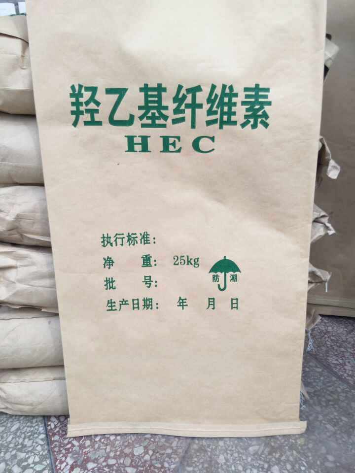 CAS 9004-62-0 Thickening Agent HEC Hydroxyethyl Cellulose for Painting/Coating
