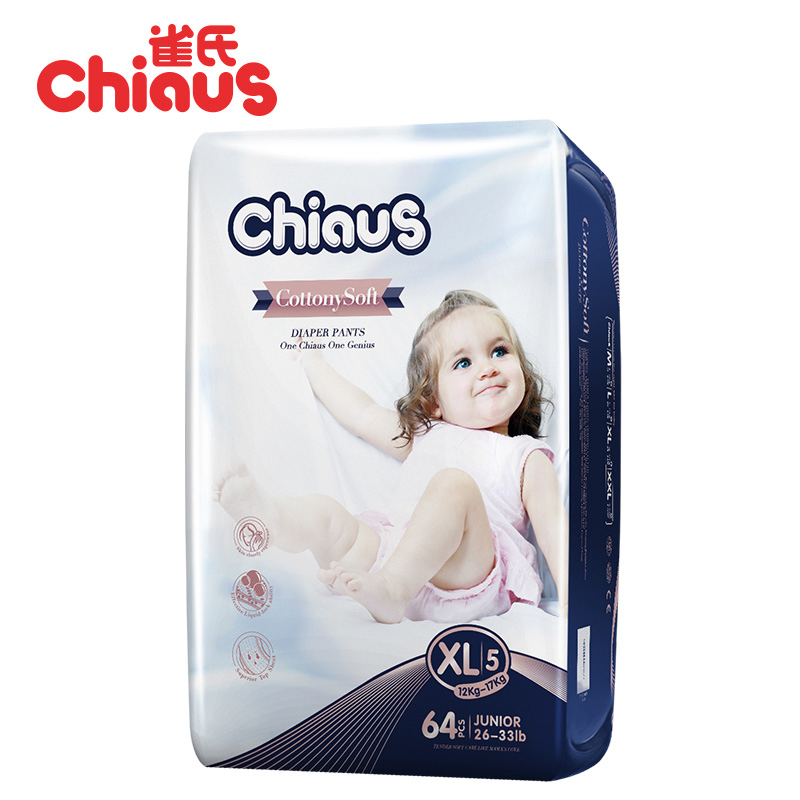 Подгузники детские премиум-класса Chiaus