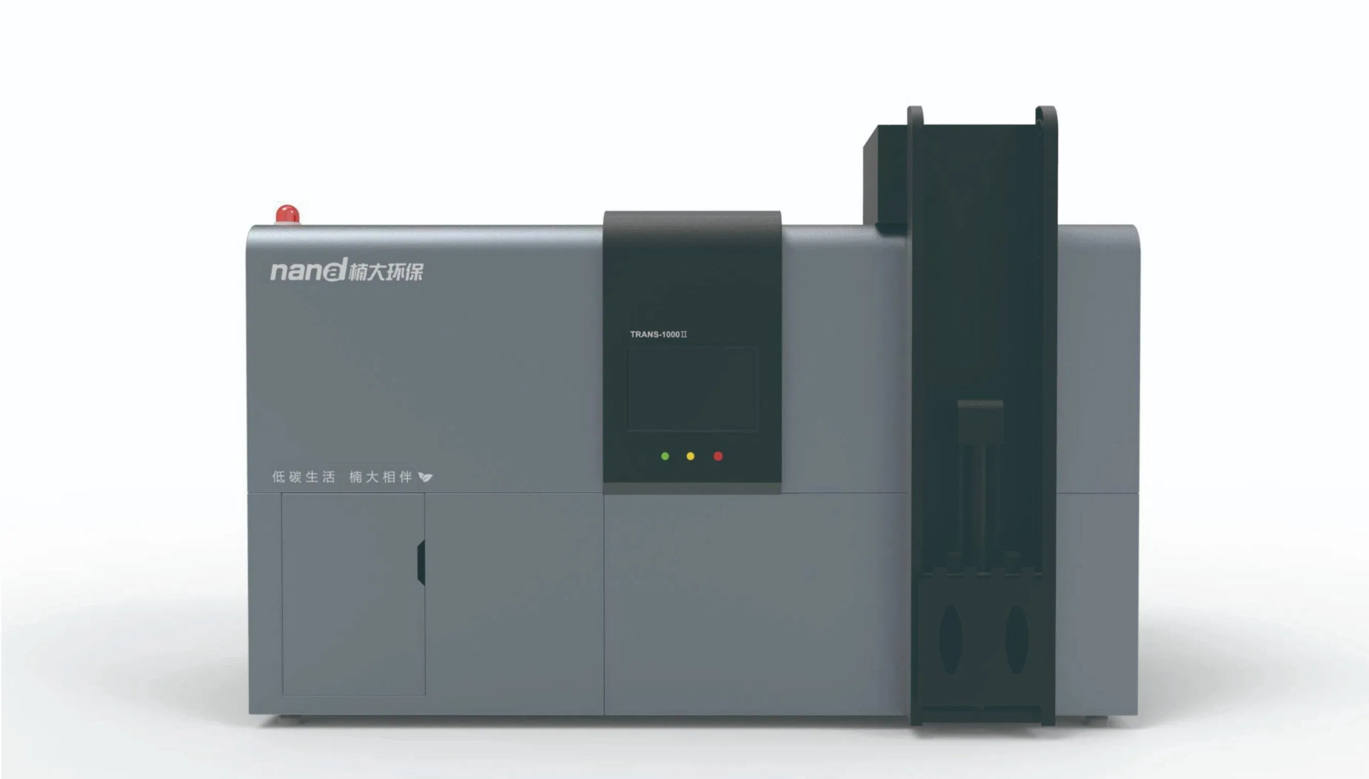 Factory Directly Food Waste Treatment Machine Series-3000