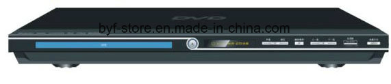 DVD-плеер HLY-D005 с USB, золотой