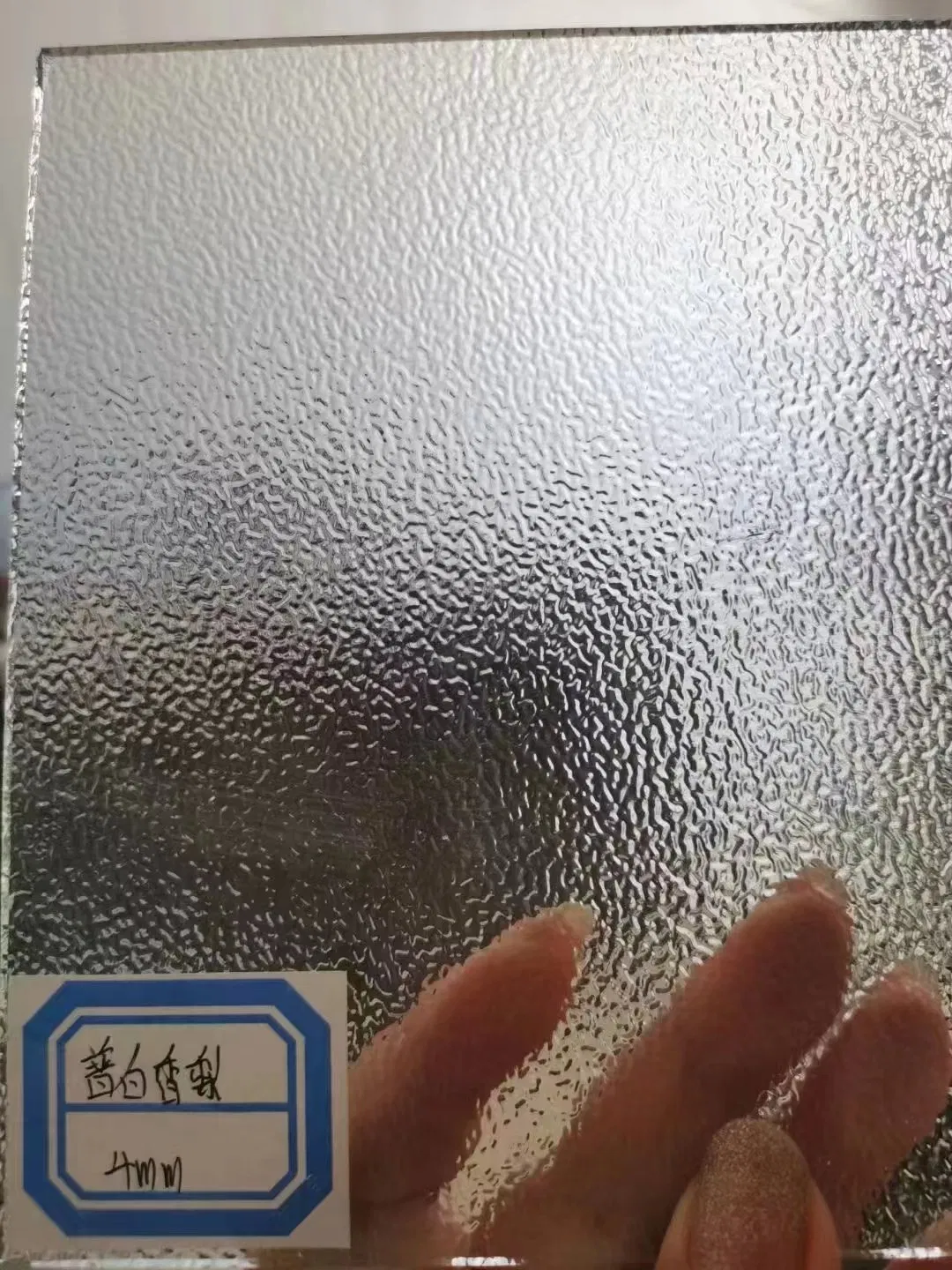 Brown Pattern Glass (Mistlite) Designed