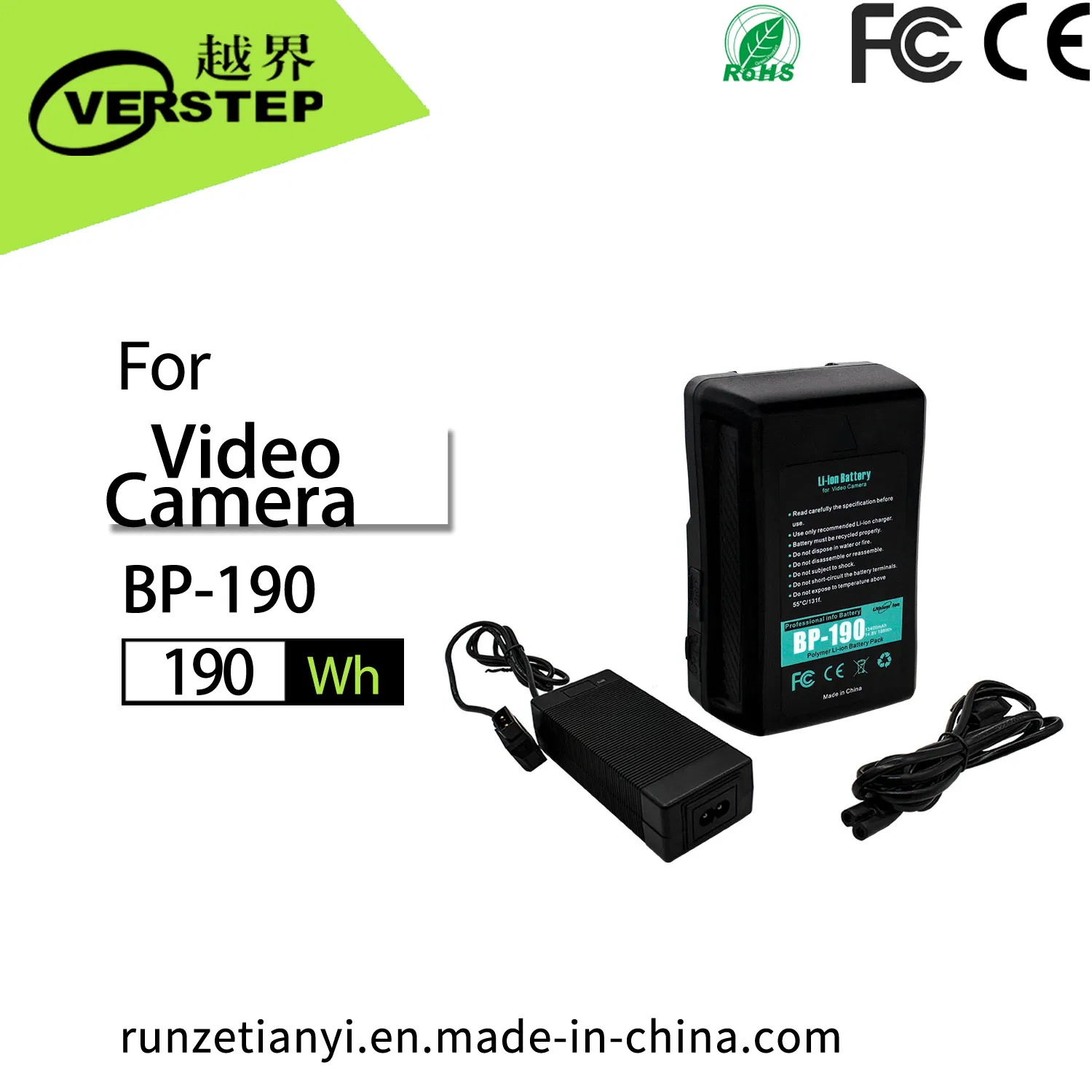 Аккумулятор V-Mount BP-190 190Wh для видеокамер