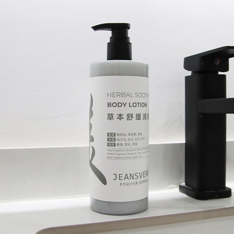 300ml Hotel Shampoo for Commercial Use - Moisturizing Hair Care for Guest Amenities